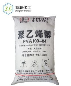 聚乙烯醇長(cháng)城能源100-84（2699）