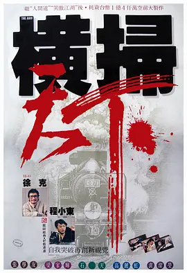 亚洲人成在线精品不卡网