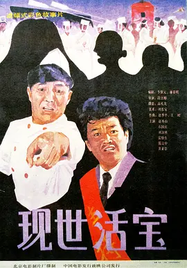 草莓视频深夜福利