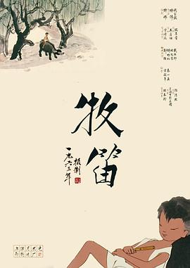 婷婷在线免费观看