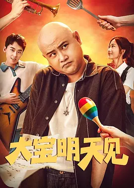 做暧小视频xo免费