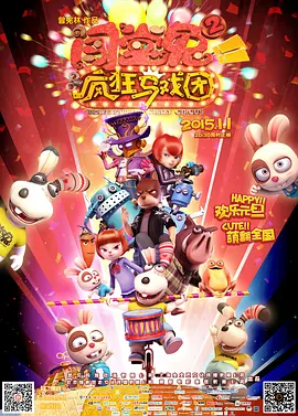 亚洲欧美日韩精品