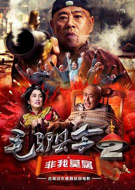 2019国内精品久久久久久
