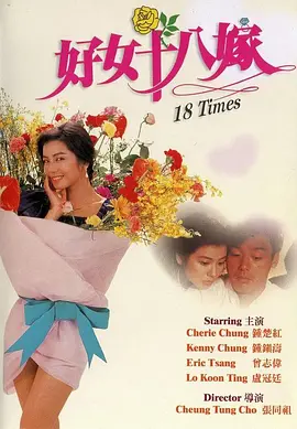 精品免费久久