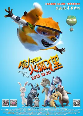 久久精品国产99国产精品