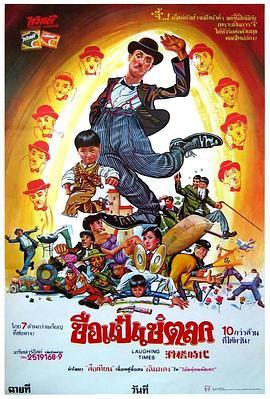 鲁鲁在线
