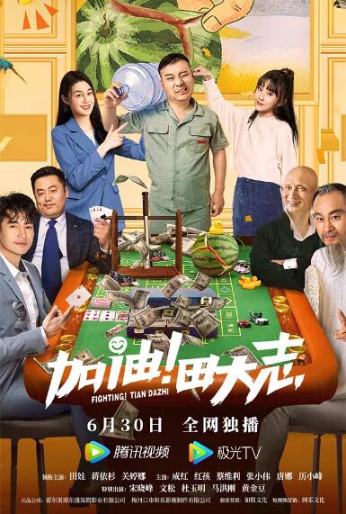 最新日韩中文字幕