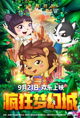 精品国产自在2o18