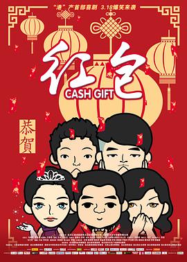 婷婷亚洲精品