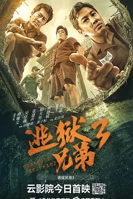 国产一级片91