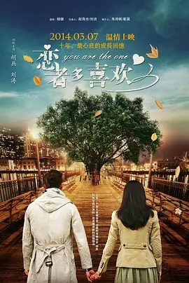 性开放的世界 h文