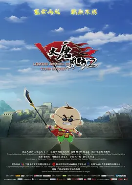 一男一女互操