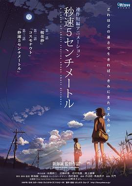 剧集《夜魔侠：重生2》定档2026.3.42025-10-21 更多 一周星闻榜 1法鲨归来！