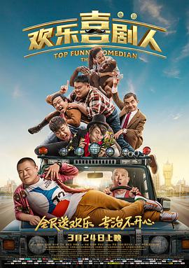 色综合久久中文字幕综合网