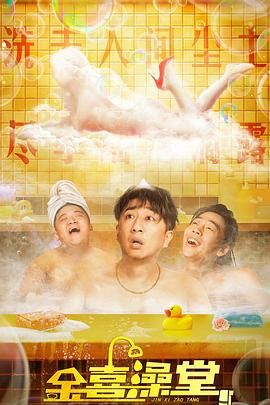 久久综合激情