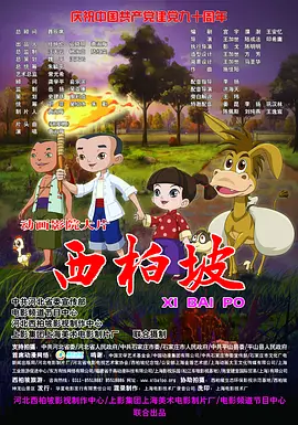 呦呦色