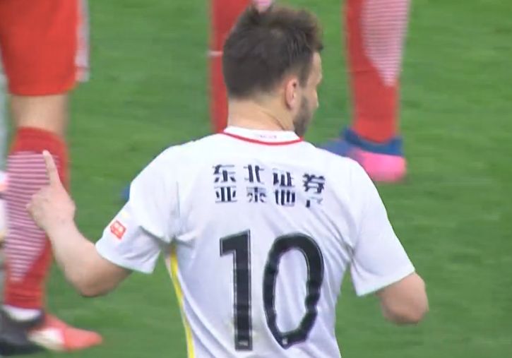 色电影网站