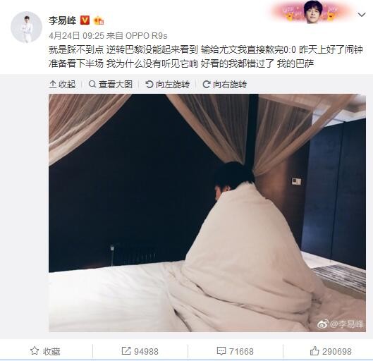 日韩av片无码一区二区不卡电影