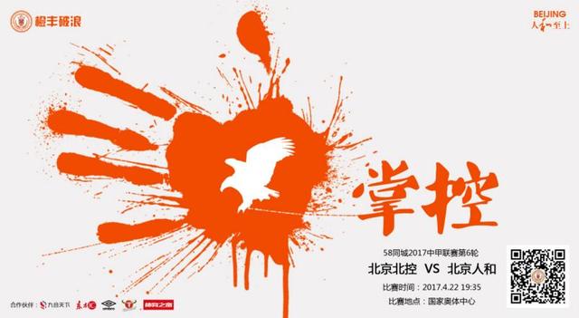 一二三四区产品乱码芒果免费版