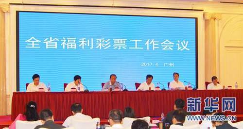 色综合综合网