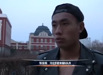 国产一区精品
