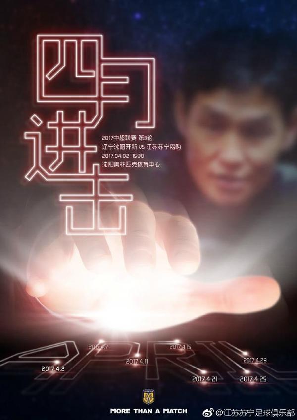午夜影院福利123