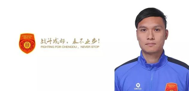 国产在线观看性