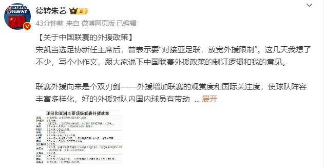 CCTV6 VIP影院 全部 电影 电视剧 影人 视频 图片 新闻 更新时间 所有 1小时内 今日内 1周内 1个月内 从资讯频道搜索 结果 210445 条 电影频道携手民族企业家 2020-10-27 2020年春天，新冠肺炎引发的疫情再一次把中华民族紧紧的凝聚在了一起。