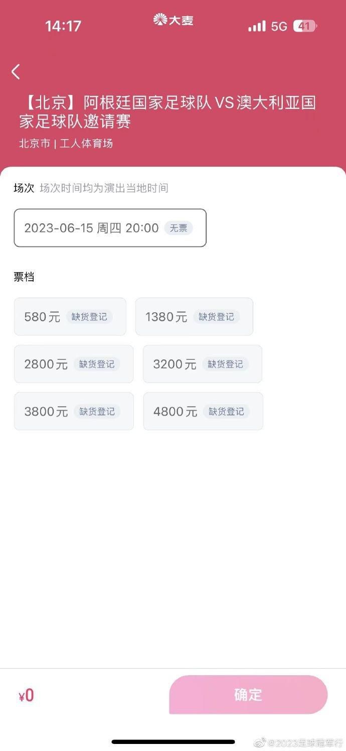 李彩丹的遗嘱