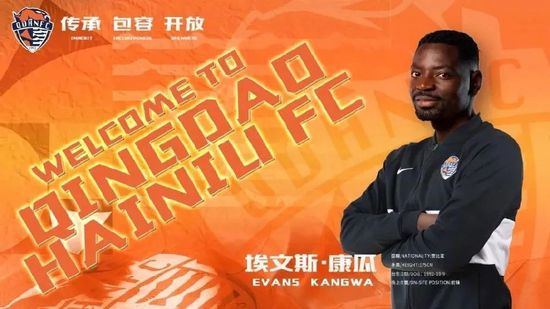 欧派浴室动漫