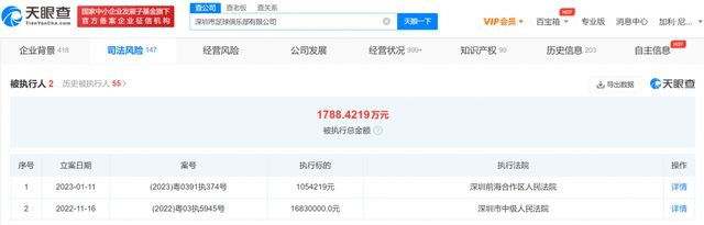 性a爱片免费视频性