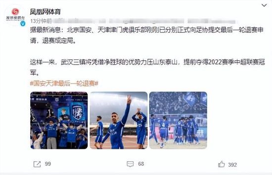 国产综合久久一区二区三区