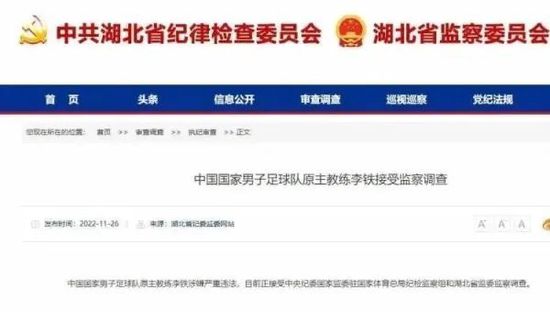 亚洲日本一区二区三区在线不卡