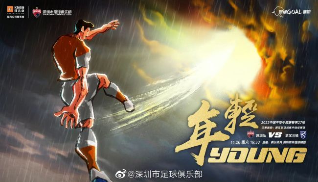 在线日韩欧美一区二区三区