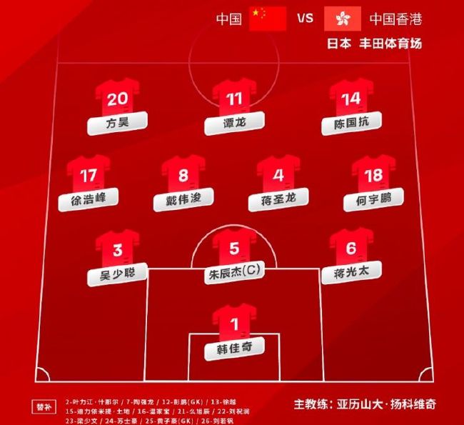 女教师日记:被禁止的性
