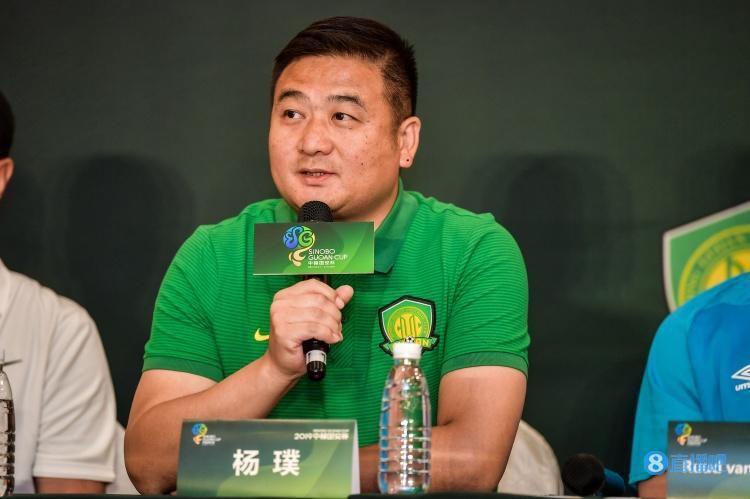 火线保镖在线观看