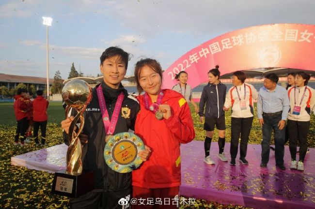 色婷婷丁香六月