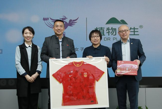 国产成人精品午夜在线播放