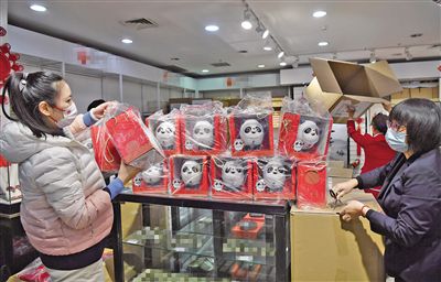 精品久久中文久久久