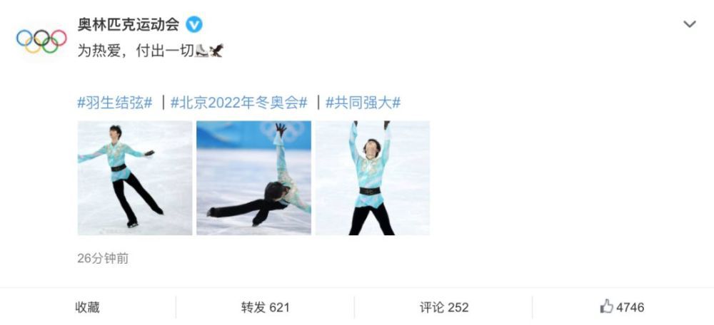 和过去合作过的李连杰这样武艺傍身的演员不同，肖战就是这个角色写的那样，不需要会打，也不需要他在戏中一直都是表演的感觉 肖战谈“私生行为”：感动但也困扰 望大家理智 2019-09-11 9月10日，电影《诛仙Ⅰ》在北京举行发布会，主演肖战在发布会后接受媒体采访时被问及爆红后备受私生粉困扰的问题。