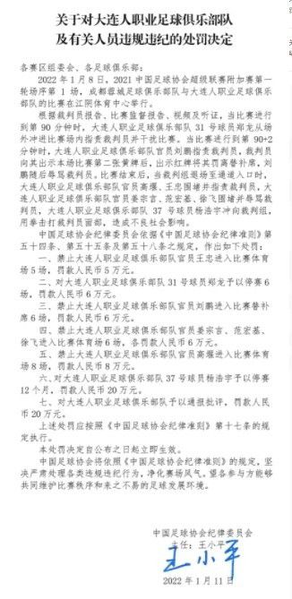 纳粹女子亲卫队在线播放