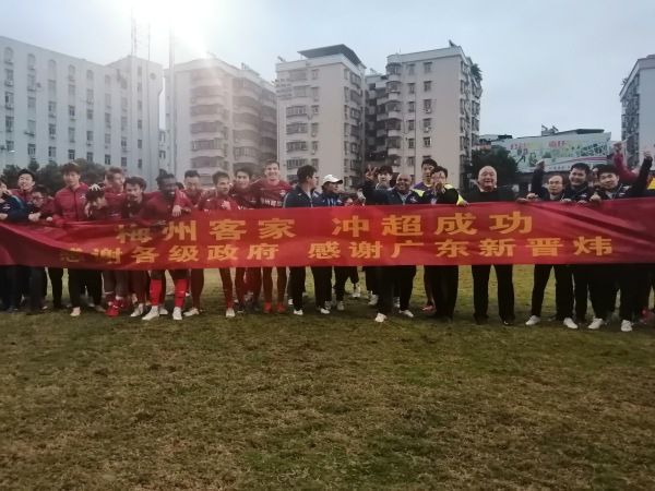 欧美久久综合网