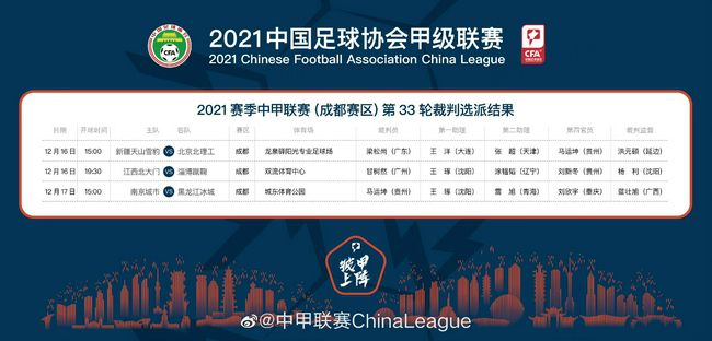 我胸大被同桌cao的好爽