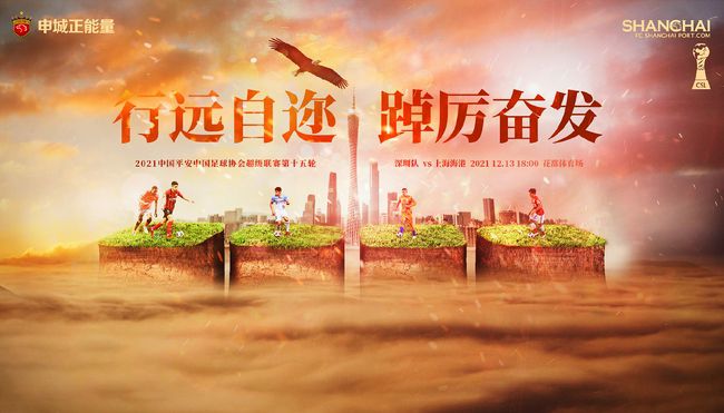 近日，影片的制片人之一 电影《小丑回魂》曝光超长预告 上下分屏VR体验 2017-08-16 近日，改编自史蒂芬·金小说的《小丑回魂》曝光了全新的预告。