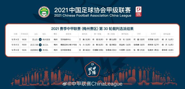 国产精品久久久久免费视频