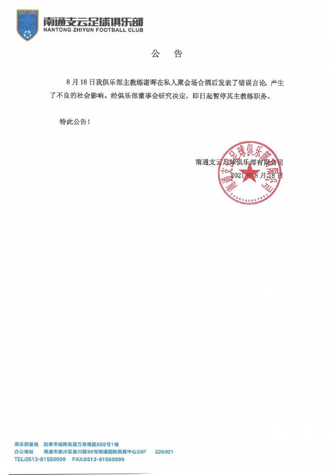绝色仙女被奴成禁脔的视频