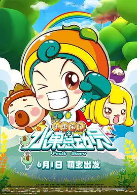 亚洲欧美激情插