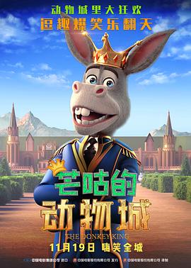 讲述同一世界观全新故事 6 马律师回归！