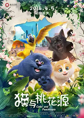 亚洲天堂一区二区在线观看