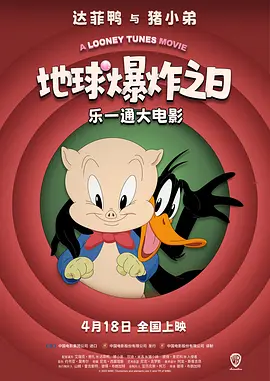 精品伊人网